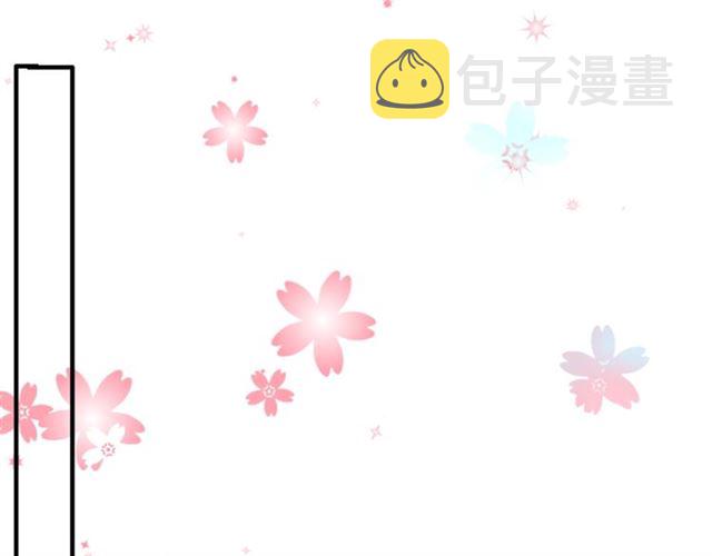 第209话 你要吻我吗？3