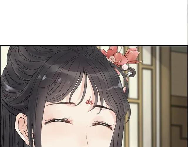 第156话 不得不离开他56