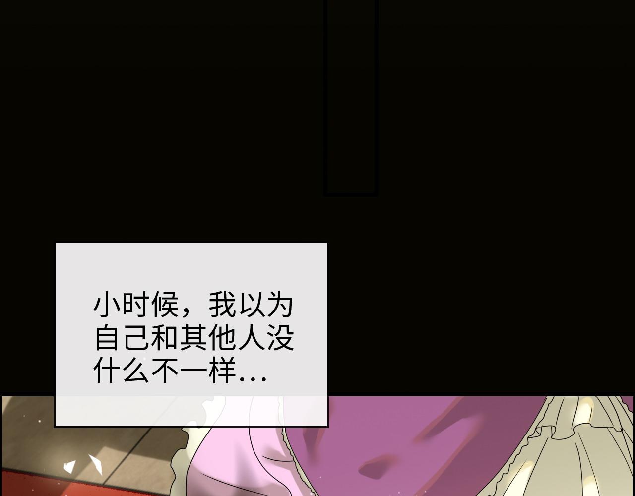 第403话 克拉伦斯之死？42