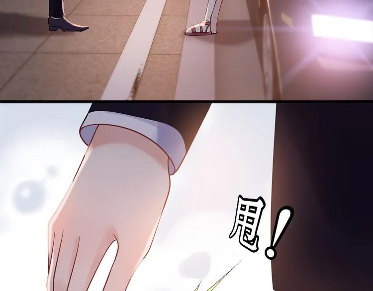第58话 出口伤人80