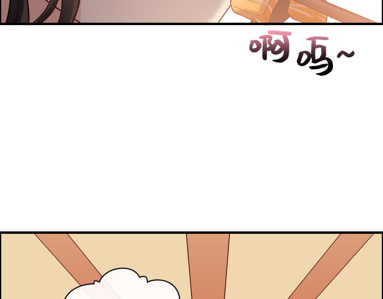 第393话 杯酒入喉情迷意乱54