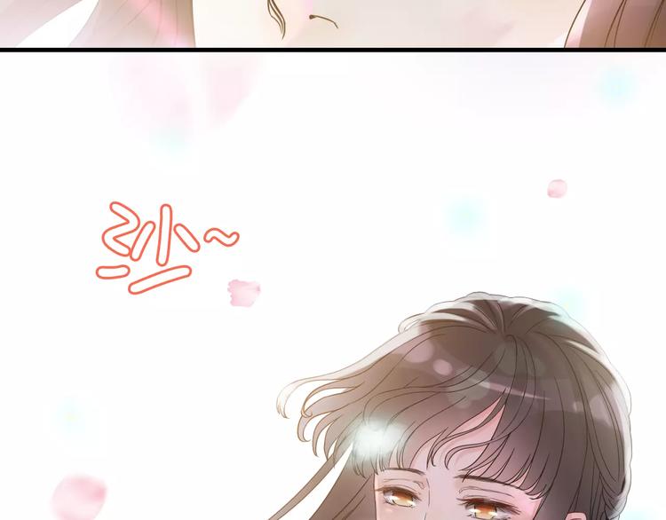 第7话 监视60