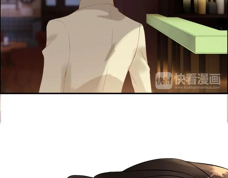 第72话 他在外面真的有女人！46