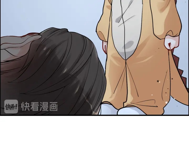 第312话 顾渺中毒箭！82