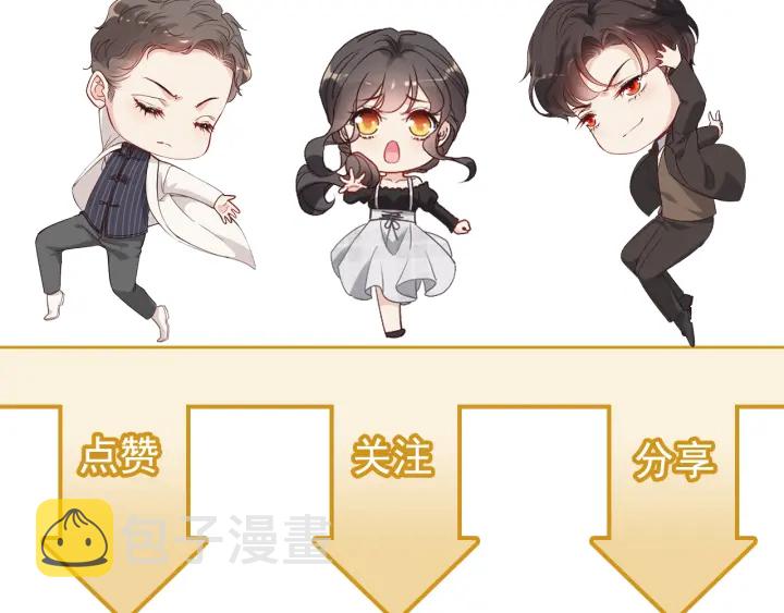 第367话 要去R国啦！105
