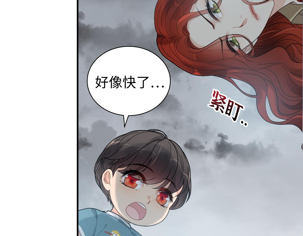 第475话 渐渐被你吸引40