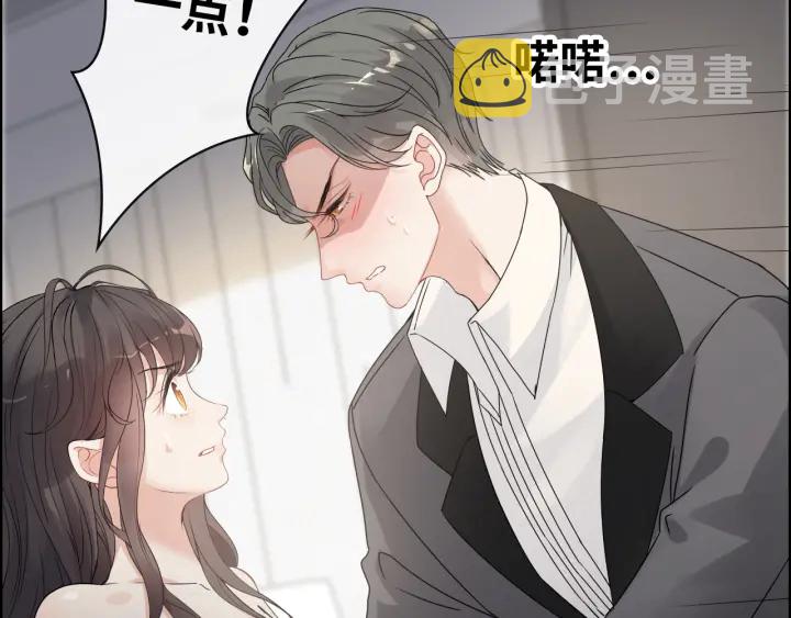第345话 兮兮怒揍蒋徽音87