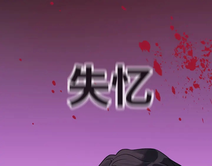 第301话 尹总，放过兮兮吧！33