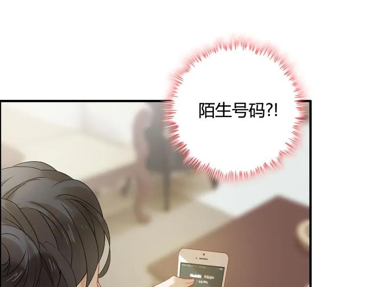 第63话 她竟得了这么重的病！44