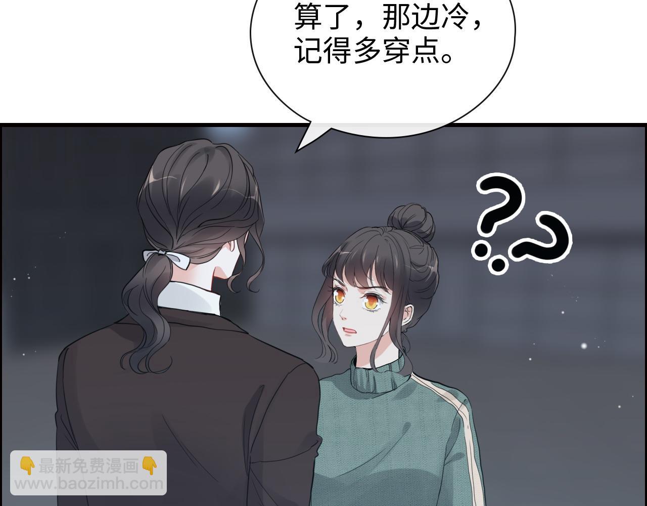 第392话 恢复记忆前的旅行99