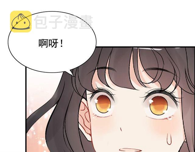 第215话 身价过百亿？？87