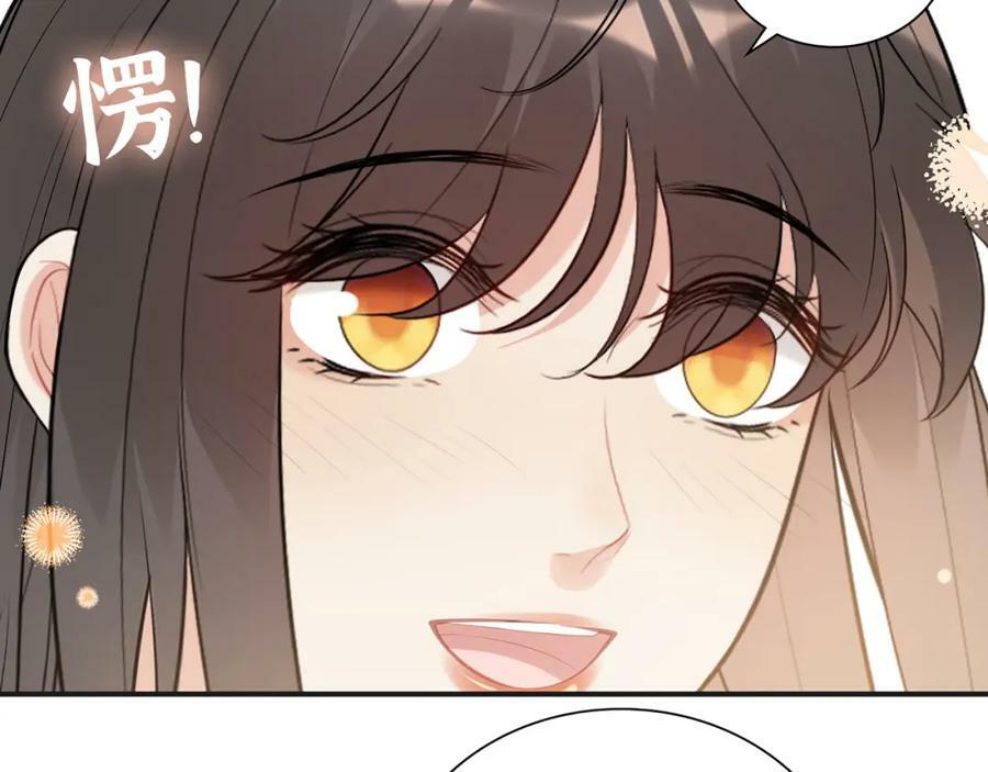 第520话 双喜临门47