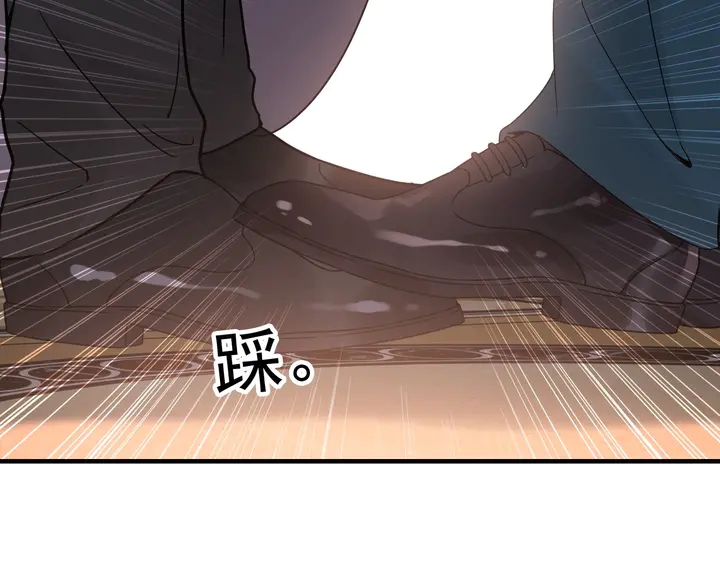 第259话 你愿意做我的舞伴吗82