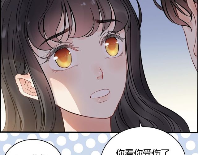 第169话 我不想失去你56