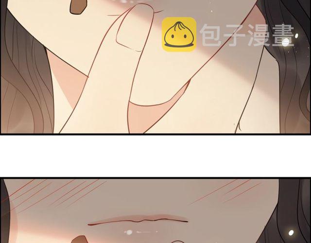 第197话 总裁竟被女主扇巴！57