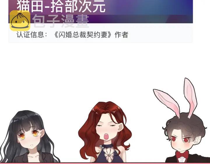 第136话 去云家92
