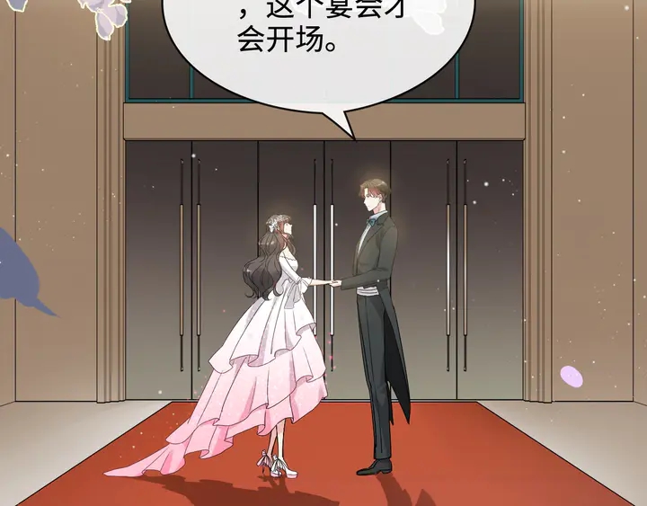 第308话 是心动啊！64