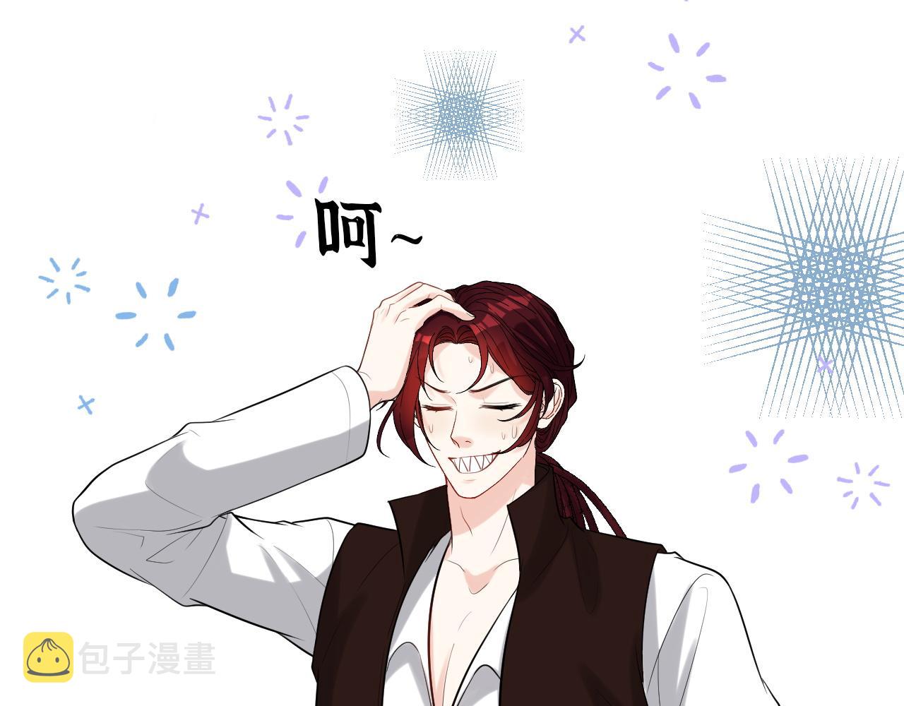 第490话 小机灵鬼61