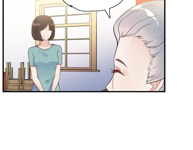第13话 女人，你是我的32