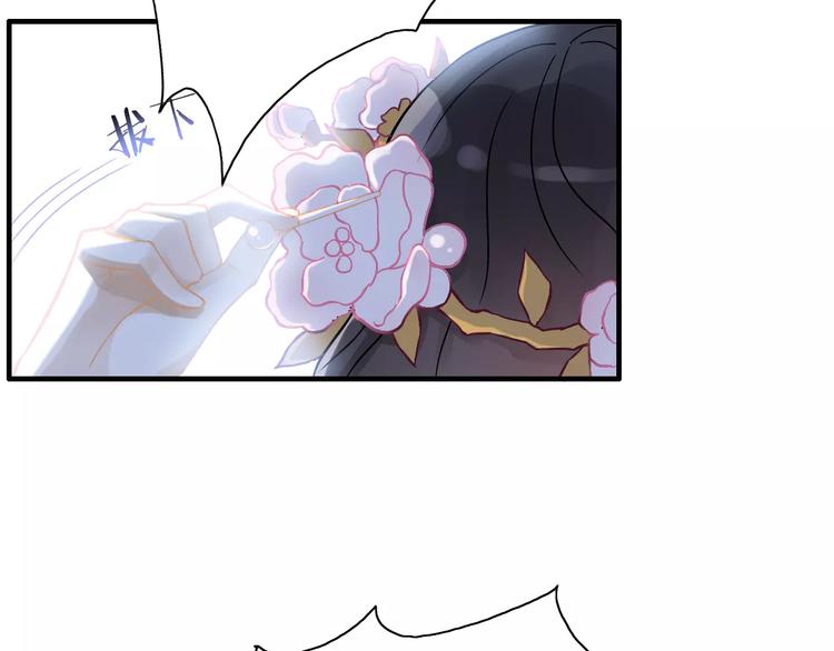 第16话 背叛9