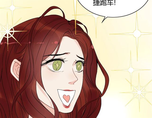 第207话 莫名的熟悉感91