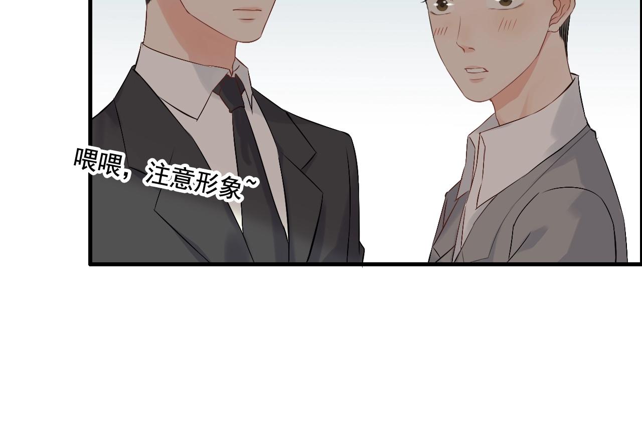 第157话 尴尬局面21