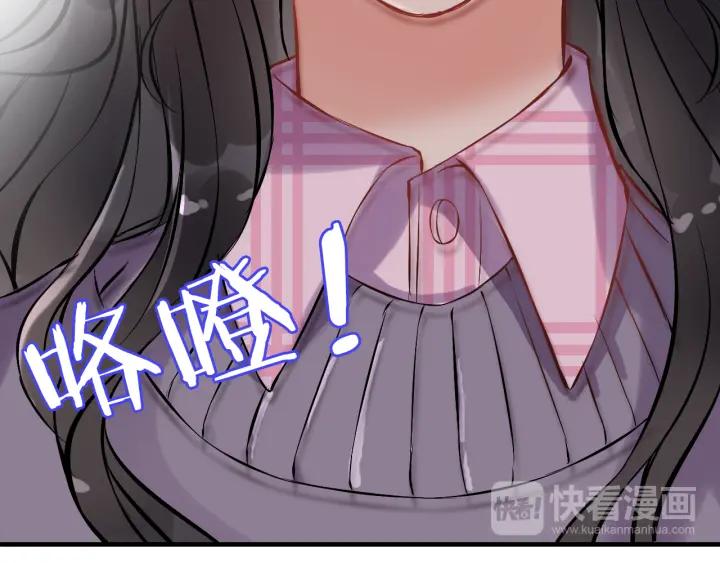 第98话 我帮你离开他49