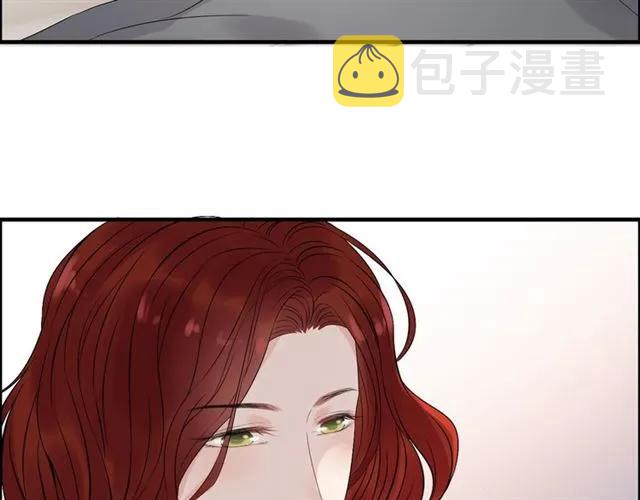 第154话 缘分已尽各自安好？43