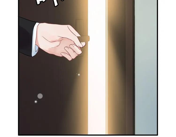 第59话 当然是在这睡觉啦14