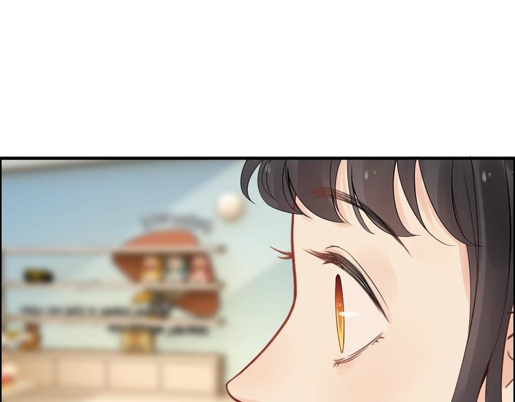 第146话 总裁第一次的陪逛73