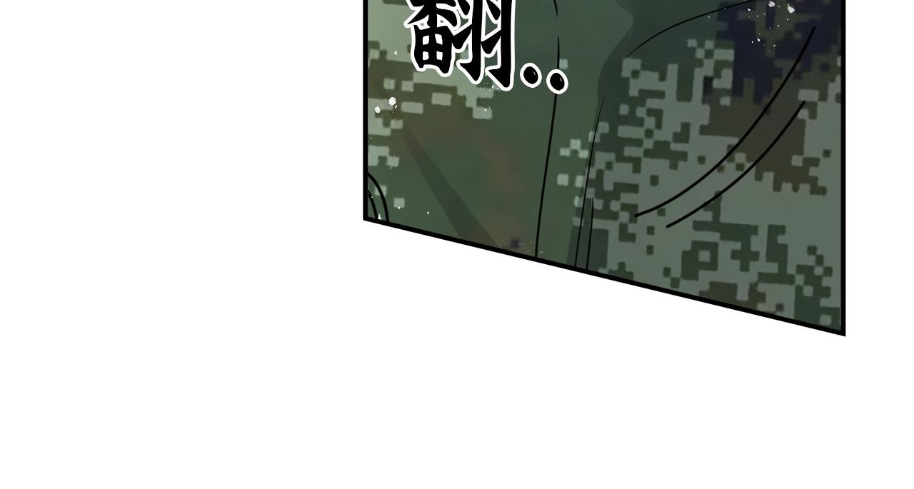第477话 勇敢若娜！不怕困难！58
