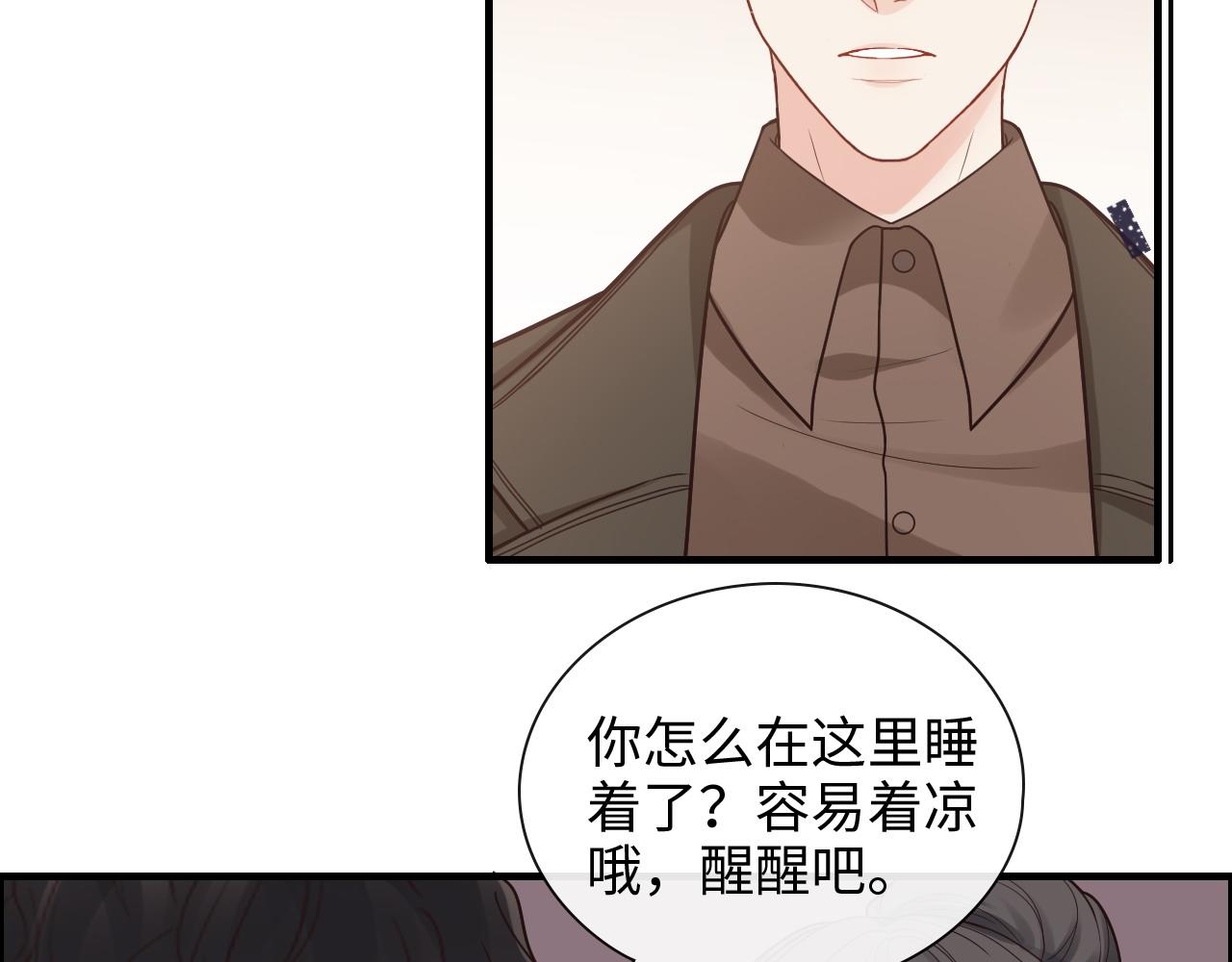 第392话 恢复记忆前的旅行106