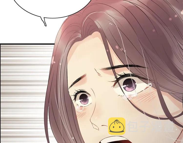 第124话 白月光的请求78