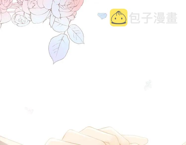 第130话 你们可以结婚了86