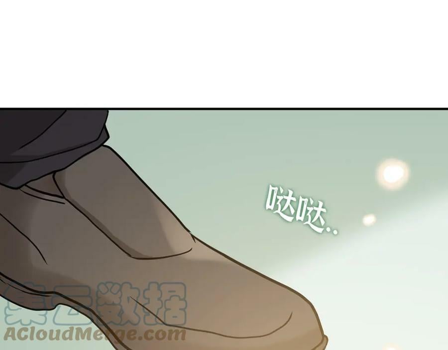 第518话 尴尬！现场催生112