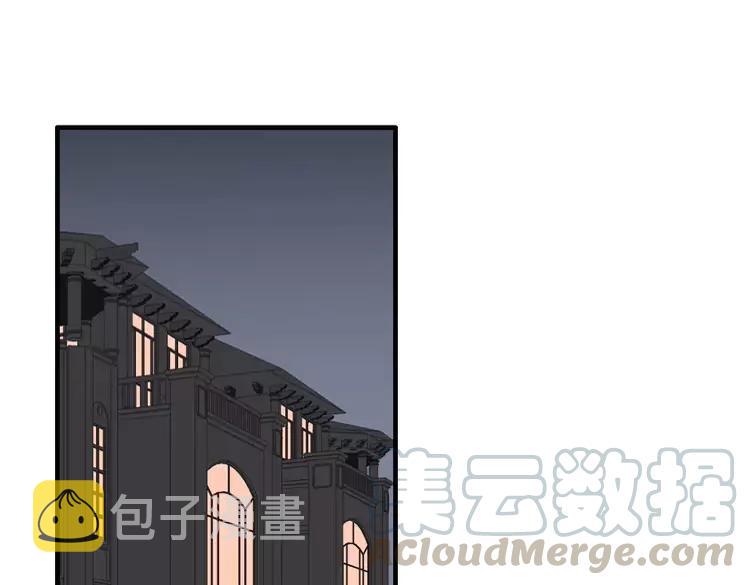 第358话 尹老夫人大寿16