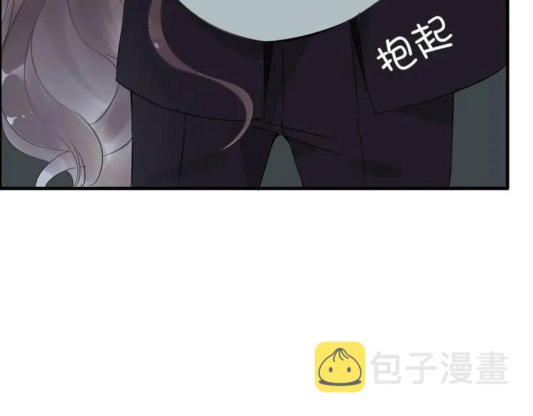 第123话 被放弃的她？15