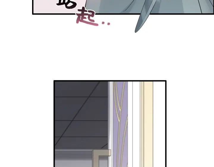 第345话 兮兮怒揍蒋徽音10