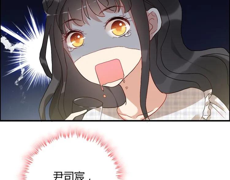 第86话 恶女再次出击60