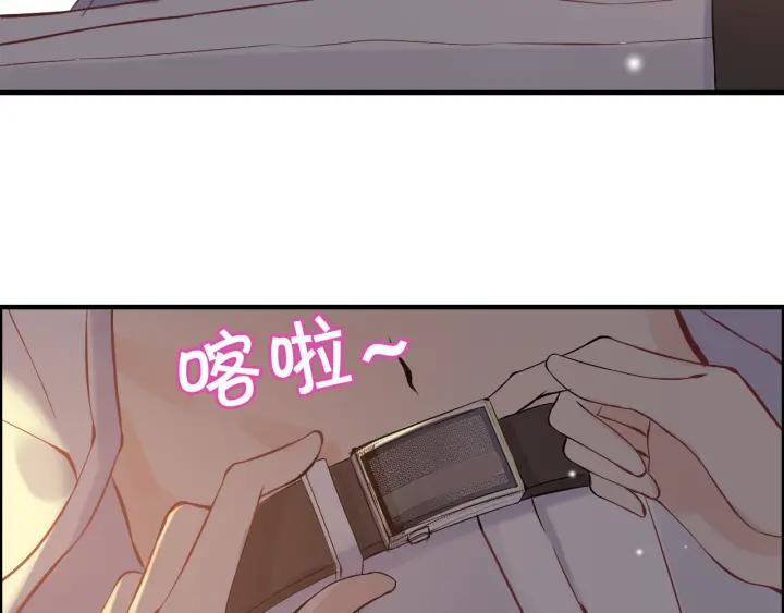 第96话 调戏人很有趣嘛？！51