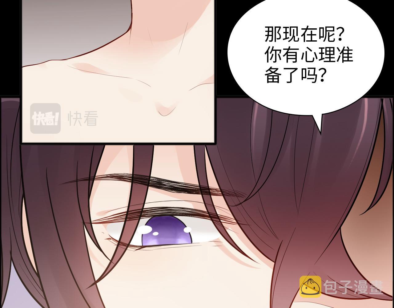第445话 爱情就像暴风雨39