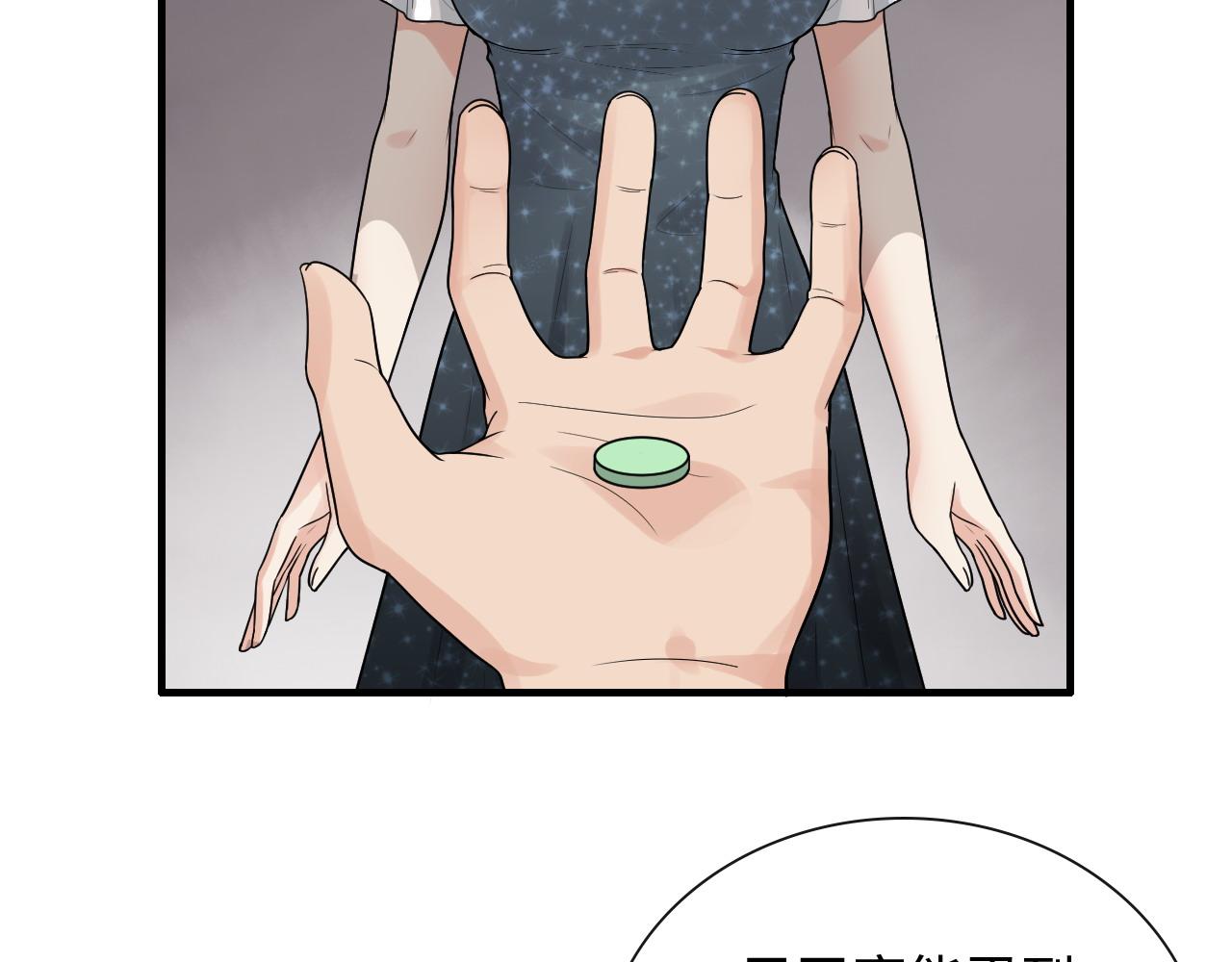 第403话 克拉伦斯之死？10