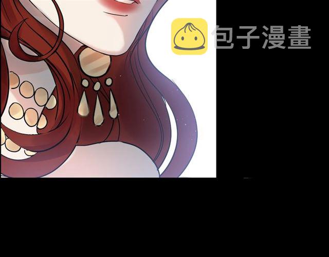 第211话 自私的占有16