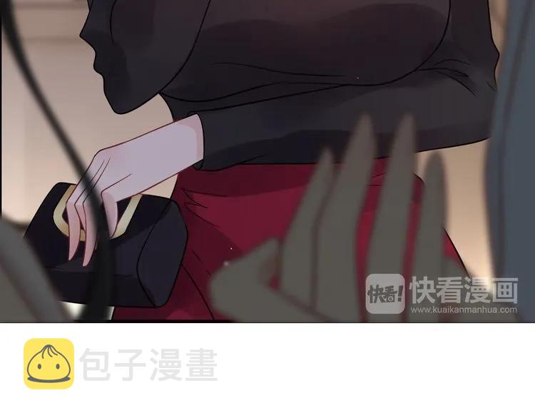 第50话 他竟然叫你夫人？！12