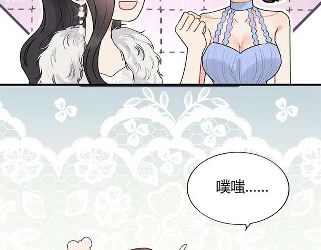 第230话 恰巧遇见你30