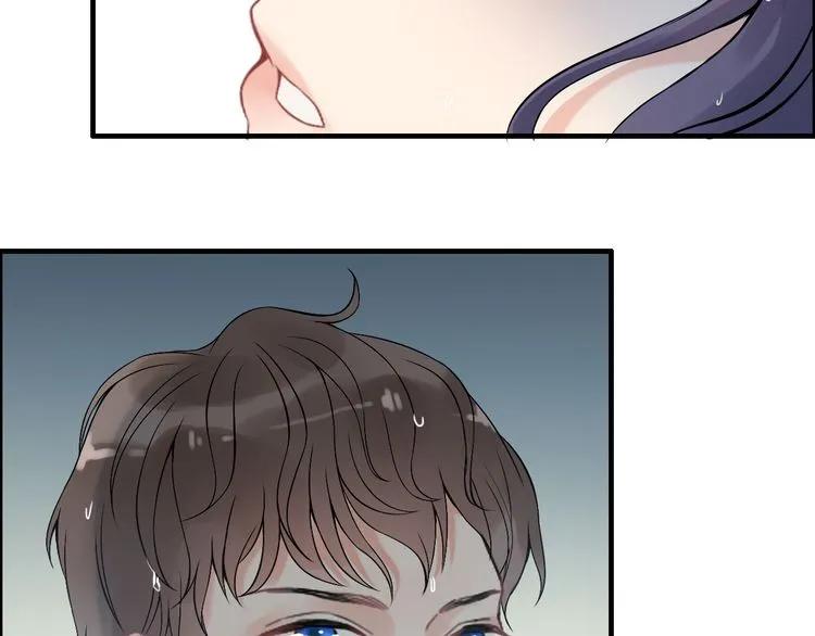 第80话 心机女的花样碰瓷？！80