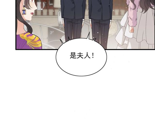 第223话 主家母的请求28
