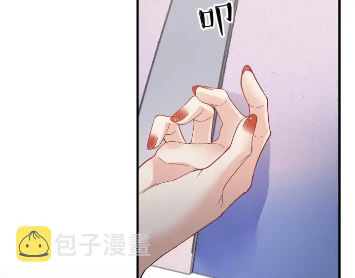 第341话 恶女自有天收28