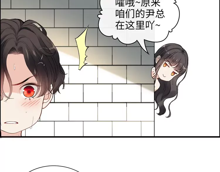 第371话 你会多少种语言呢？39