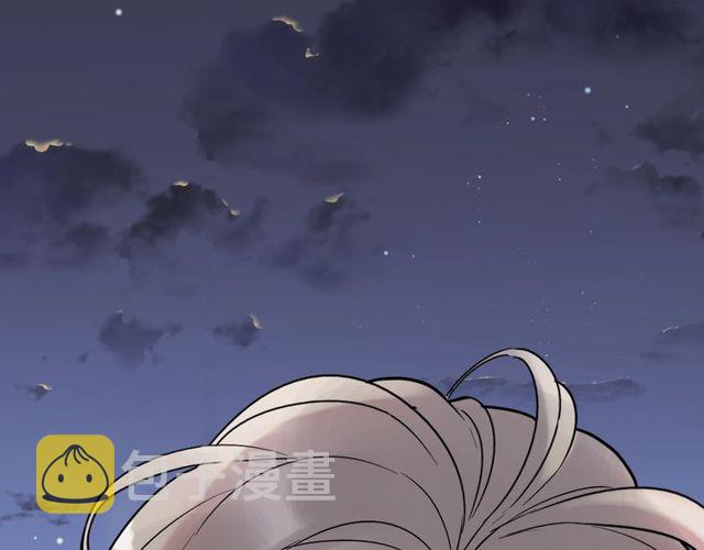 第184话 我和她谁更重要？！11
